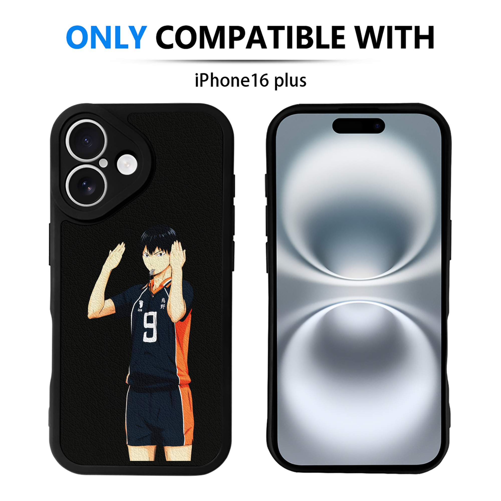 （画像用） ハイキュー!! Haikyu!! 【iPhone 16シリーズ対応】シリコンスマホケース（レザー調） 材質：シリコン